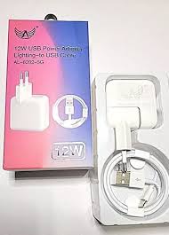 Carregador P/ Celular IPH, 10W / 1 USB - REF: AL-8202-5G